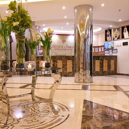 Boudl Al Maidan Aparthotel Hafar Al-Batin Ngoại thất bức ảnh