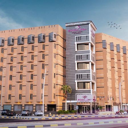 Boudl Al Maidan Aparthotel Hafar Al-Batin Ngoại thất bức ảnh