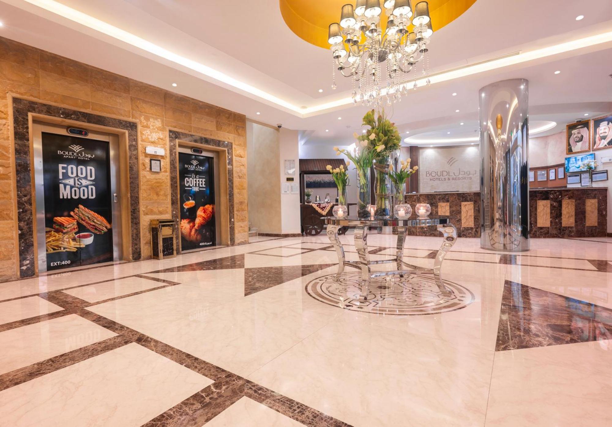 Boudl Al Maidan Aparthotel Hafar Al-Batin Ngoại thất bức ảnh